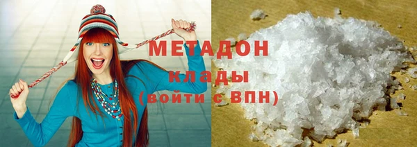 mdpv Зерноград