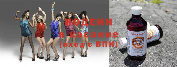 mdpv Зерноград