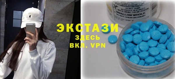 mdpv Зерноград