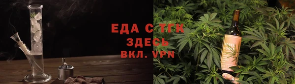 mdpv Зерноград