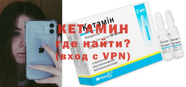 mdpv Зерноград