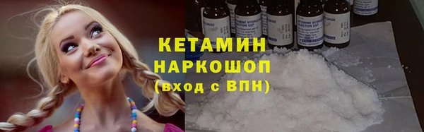 mdpv Зерноград