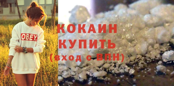 mdpv Зерноград