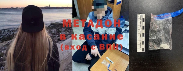 mdpv Зерноград