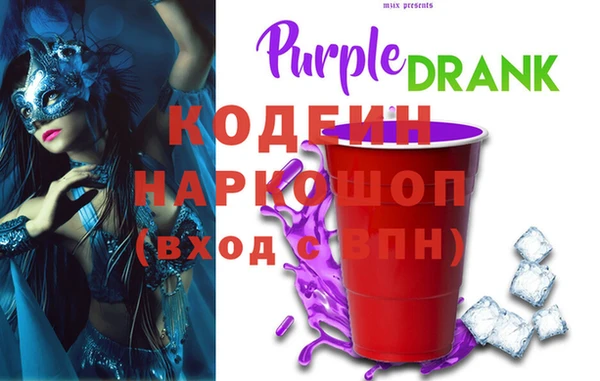 mdpv Зерноград