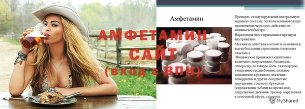 mdpv Зерноград